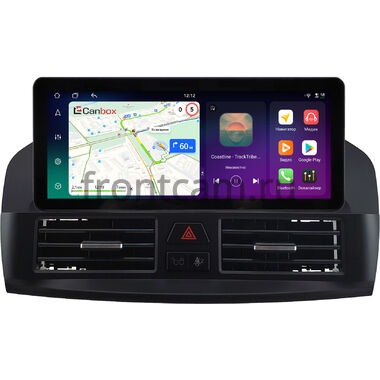 Opel Insignia 2008-2013 10.25 дюйма Canbox PRO-Line 4314-0955 на Android 13 (4G-SIM, 8/256, DSP, QLed) Audi Style