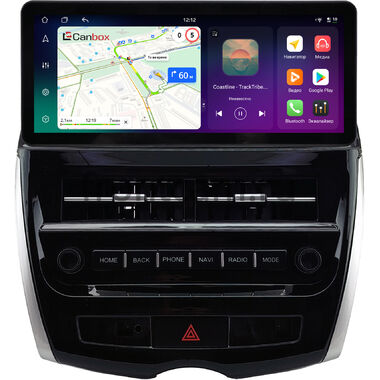 Peugeot 4008 2012-2017 10.25 дюйма Canbox PRO-Line 4319-0976 на Android 13 (4G-SIM, 4/64, DSP, QLed) Audi Style