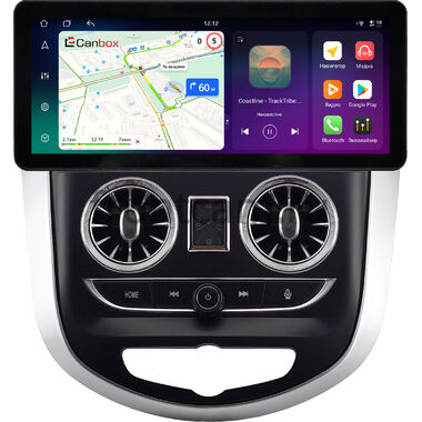 Hyundai Solaris, Accent 4 2010-2019 10.25 дюйма Canbox PRO-Line 4319-0978 на Android 13 (4G-SIM, 4/64, DSP, QLed) Audi Style