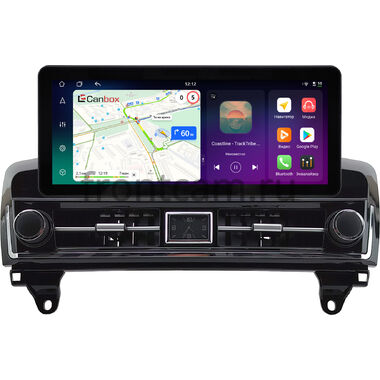 Mercedes-Benz GL (x166), ML (w166) 2011-2016 10.25 дюйма Canbox PRO-Line 4319-0986 на Android 13 (4G-SIM, 4/64, DSP, QLed) Audi Style
