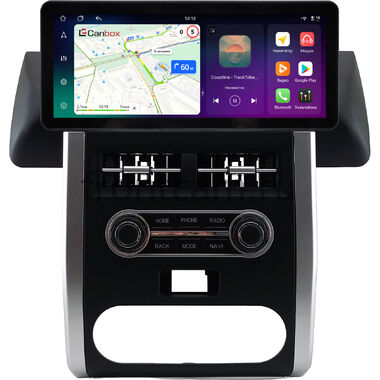 Nissan X-Trail (T31) 2007-2015 10.25 дюйма Canbox PRO-Line 4314-0987 на Android 13 (4G-SIM, 8/256, DSP, QLed) Audi Style