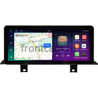BMW X3 (G01) 2017-2024 10.25 дюйма Canbox PRO-Line 4319-1044 на Android 13 (4G-SIM, 4/64, DSP, QLed) Audi Style