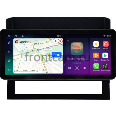 Toyota Land Cruiser 200 2016-2021 (для авто без JBL Synthesis) 10.25 дюйма Canbox PRO-Line 4319-1286 на Android 13 (4G-SIM, 4/64, DSP, QLed) Audi Style