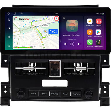 Suzuki Grand Vitara 2005-2015 10.25 дюйма Canbox PRO-Line 4319-1407 на Android 13 (4G-SIM, 4/64, DSP, QLed) Audi Style