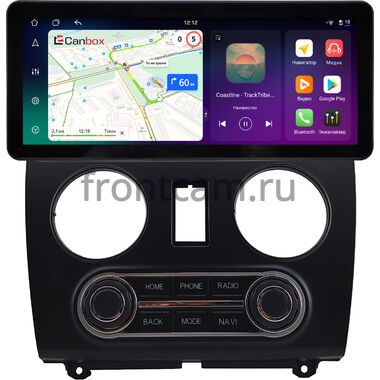 Lada Kalina 2 2013-2018 10.25 дюйма Canbox PRO-Line 4314-1526 на Android 13 (4G-SIM, 8/256, DSP, QLed) Audi Style