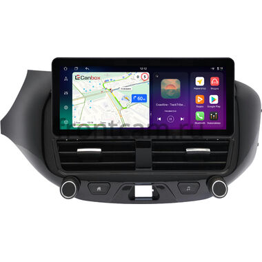 Lada Vesta SW Cross, Vesta 2015-2022 (для авто без Enjoy, Вид 1) 10.25 дюйма Canbox PRO-Line 4319-1543 на Android 13 (4G-SIM, 4/64, DSP, QLed) Audi Style