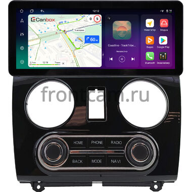 Lada Kalina 2 2013-2018 (глянцевая) 10.25 дюйма Canbox PRO-Line 4319-1552 на Android 13 (4G-SIM, 4/64, DSP, QLed) Audi Style