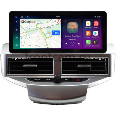 Ford Fiesta (Mk6) 2008-2019 (серебряная) 10.25 дюйма Canbox PRO-Line 4314-1553 на Android 13 (4G-SIM, 8/256, DSP, QLed) Audi Style