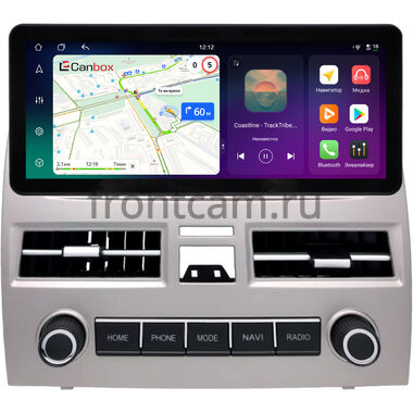 Toyota Camry XV40 2006-2011 10.25 дюйма Canbox PRO-Line 4319-1559 на Android 13 (4G-SIM, 4/64, DSP, QLed) Audi Style