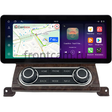 Audi A8 (D3) 2002-2007 10.25 дюйма Canbox PRO-Line 4319-1576 на Android 13 (4G-SIM, 4/64, DSP, QLed) Audi Style