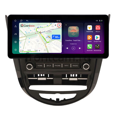 Hyundai Solaris 2010-2017 10.25 дюйма Canbox PRO-Line 4319-1603 на Android 13 (4G-SIM, 4/64, DSP, QLed) Audi Style