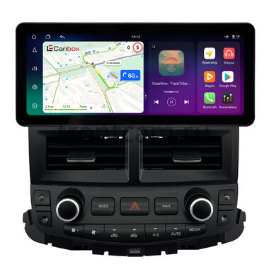 Toyota Crown (S200) 2008-2012 (для авто без монитора) 10.25 дюйма Canbox PRO-Line 4319-1662 на Android 13 (4G-SIM, 4/64, DSP, QLed) Audi Style