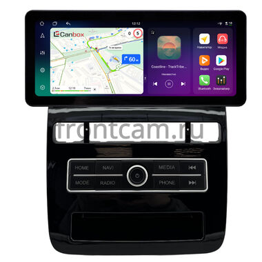 Volkswagen Touareg 2 2010-2018 (для авто с RCD 550) 10.25 дюйма Canbox PRO-Line 4314-1665 на Android 13 (4G-SIM, 8/256, DSP, QLed) Audi Style