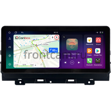 Jaguar XF 2 2015-2020 (Тип A) 10.25 дюйма Canbox PRO-Line 4314-1683 на Android 13 (4G-SIM, 8/256, DSP, QLed) Audi Style