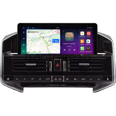 Toyota Land Cruiser 200 2010-2012 (Тип B, can BSJ)  10.25 дюйма Canbox PRO-Line 4319-1705 на Android 13 (4G-SIM, 4/64, DSP, QLed) Audi Style