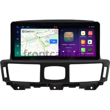 Infiniti M25, M37, M56 2010-2013, Q70 2013-2019 (Тип B, для авто с кнопкой TEL) 10.25 дюйма Canbox PRO-Line 4319-1707 на Android 13 (4G-SIM, 4/64, DSP, QLed) Audi Style