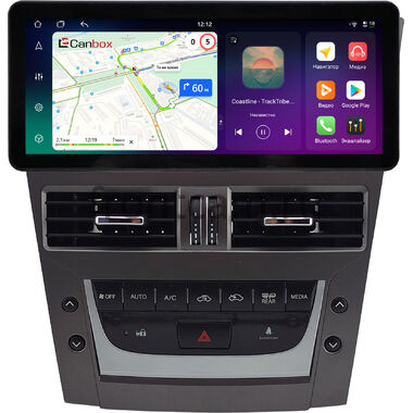 Lexus GS 3 2004-2011 (для авто без кассеты) 10.25 дюйма Canbox PRO-Line 4319-1712 на Android 13 (4G-SIM, 4/64, DSP, QLed) Audi Style