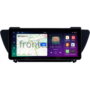 Geely Atlas 2016-2022,Emgrand 7 2018-2020 10.25 дюйма Canbox PRO-Line 4314-2242 на Android 13 (4G-SIM, 8/256, DSP, QLed) Audi Style