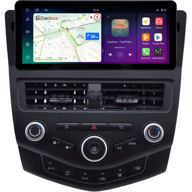 Honda Accord 7 2002-2008 10.25 дюйма Canbox PRO-Line 4314-2286 на Android 13 (4G-SIM, 8/256, DSP, QLed) Audi Style