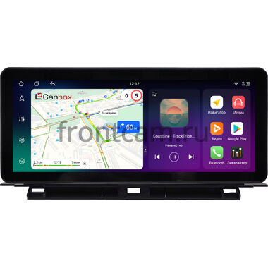 Lexus NX 2014-2017 10.25 дюйма Canbox PRO-Line 4314-2667 на Android 13 (4G-SIM, 8/256, DSP, QLed) Audi Style