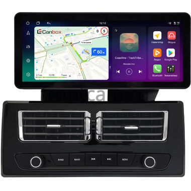BMW 3 (E46) 1998-2007 10.25 дюйма Canbox PRO-Line 4314-3050 на Android 13 (4G-SIM, 8/256, DSP, QLed) Audi Style