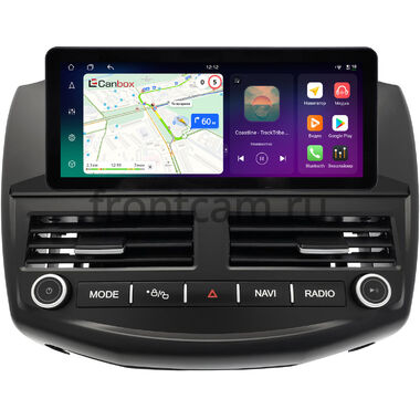 Ford Focus 3 2011-2019 10.25 дюйма Canbox PRO-Line 4314-3053 на Android 13 (4G-SIM, 8/256, DSP, QLed) Audi Style