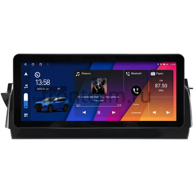 Toyota Camry XV70 2020-2024 (глянцевая, левый руль) 10.25 дюйма Canbox GT-4025-0020 на Android 10 (CarPlay, 2/32, DSP, QLed) Audi Style