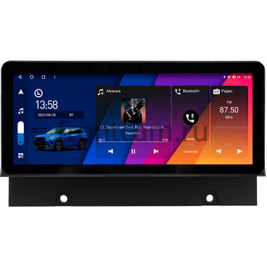 Haval Jolion 2021-2023 10.25 дюйма Canbox H-Line 7820-0063 на Android 10 (4G-SIM, 6/128, DSP, QLed) Audi Style