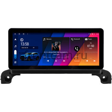 Peugeot 5008 2, 4008 2 2017-2024 10.25 дюйма Canbox H-Line 7820-0075 на Android 10 (4G-SIM, 6/128, DSP, QLed) Audi Style