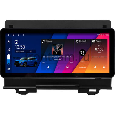Honda Vezel 2, HR-V 3, XR-V 2 2022-2024 10.25 дюйма Canbox H-Line 7820-0182 на Android 10 (4G-SIM, 6/128, DSP, QLed) Audi Style