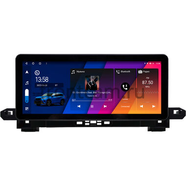 Audi Q5 (FY) 2017-2024 10.25 дюйма Canbox M-Line 7715-0226 на Android 10 (4G-SIM, 4/64, DSP, QLed) Audi Style