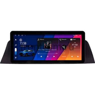 BMW 7 (E65/E66) 2001-2008 (CCC) 10.25 дюйма Canbox PRO-Line 4314-0277 на Android 13 (4G-SIM, 8/256, DSP, QLed) Audi Style