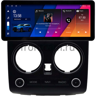 Nissan Qashqai 2006-2013 10.25 дюйма Canbox GT-4025-0297 на Android 10 (CarPlay, 2/32, DSP, QLed) Audi Style