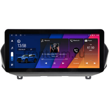 Hyundai Santa Fe 4 2018-2021 10.25 дюйма Canbox H-Line 7820-0420 на Android 10 (4G-SIM, 6/128, DSP, QLed) Audi Style