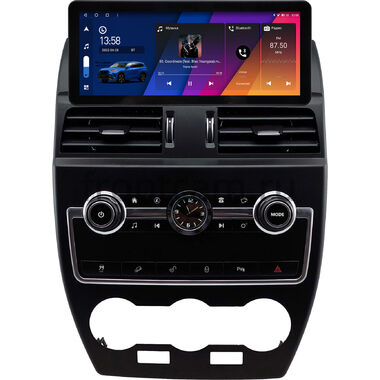 Land Rover Freelander 2 2006-2014 10.25 дюйма Canbox H-Line 7820-0478 на Android 10 (4G-SIM, 6/128, DSP, QLed) Audi Style