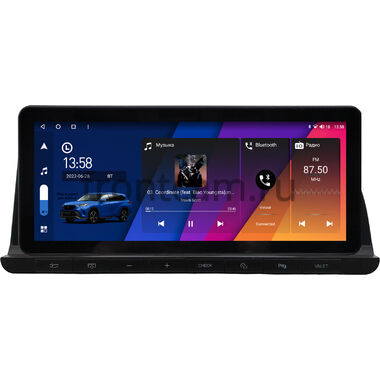 Audi A6 (С6), RS6 (C6), S6 (C6) 2004-2011 10.25 дюйма Canbox H-Line 7820-0479 на Android 10 (4G-SIM, 6/128, DSP, QLed) Audi Style