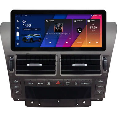 Lexus LS 460 2006-2012 (для любой комплектации) 10.25 дюйма Canbox H-Line 8811-0539 на Android 14 (4G-SIM, 6/128, DSP, QLed) Audi Style