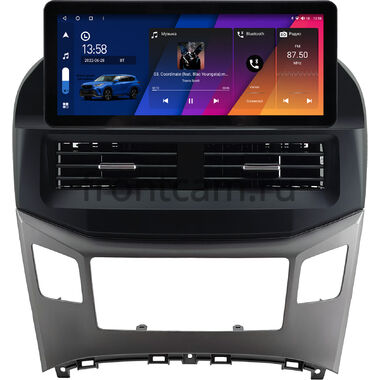 Hyundai Grand Starex, H1 2 2015-2021 10.25 дюйма Canbox H-Line 8811-0576 на Android 14 (4G-SIM, 6/128, DSP, QLed) Audi Style