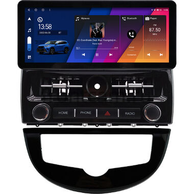 Nissan Pulsar 6 (C13) 2014-2018 10.25 дюйма Canbox H-Line 8811-0578 на Android 14 (4G-SIM, 6/128, DSP, QLed) Audi Style