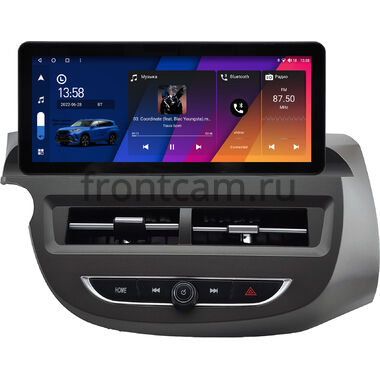 Honda Jazz 2 2008-2014 10.25 дюйма Canbox H-Line 7820-0587 на Android 10 (4G-SIM, 6/128, DSP, QLed) Audi Style