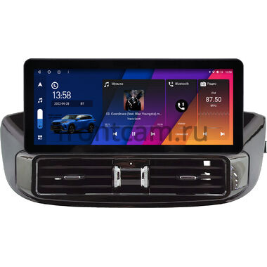 Infiniti QX50 2 2020-2024 (Вид 1) 10.25 дюйма Canbox M-Line 7715-0634 на Android 10 (4G-SIM, 4/64, DSP, QLed) Audi Style