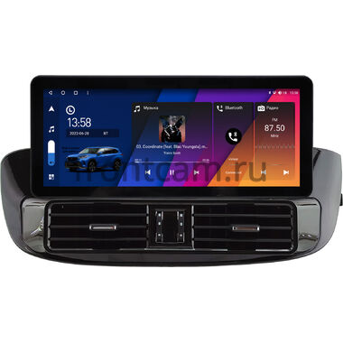 Infiniti QX50 2 2020-2024 (Вид 2) 10.25 дюйма Canbox H-Line 7820-0698 на Android 10 (4G-SIM, 6/128, DSP, QLed) Audi Style