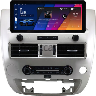 Infiniti QX56 2007-2010 10.25 дюйма Canbox H-Line 7820-0869 на Android 10 (4G-SIM, 6/128, DSP, QLed) Audi Style