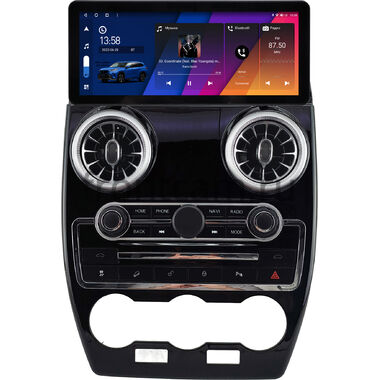 Land Rover Freelander 2 2012-2014 (глянцевая, для авто с Meridian) 10.25 дюйма Canbox H-Line 7820-1570 на Android 10 (4G-SIM, 6/128, DSP, QLed) Audi Style