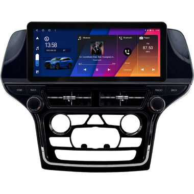 Jeep Grand Cherokee 4 (WK2) 2013-2022 (Тип A) 10.25 дюйма Canbox M-Line 7715-0966 на Android 10 (4G-SIM, 4/64, DSP, QLed) Audi Style