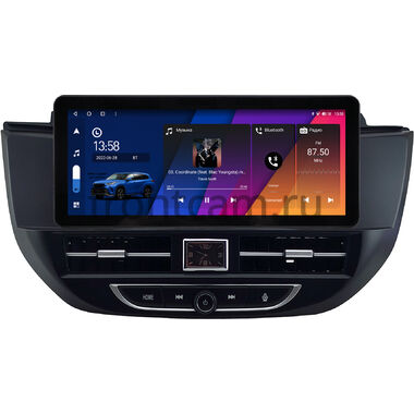 Hyundai Tucson 3 2015-2018 (черная, левый руль) 10.25 дюйма Canbox H-Line 8811-0970 на Android 14 (4G-SIM, 6/128, DSP, QLed) Audi Style
