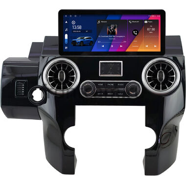 Land Rover Discovery 4 2009-2016 (черная, глянцевая) 10.25 дюйма Canbox H-Line 7820-0973 на Android 10 (4G-SIM, 6/128, DSP, QLed) Audi Style