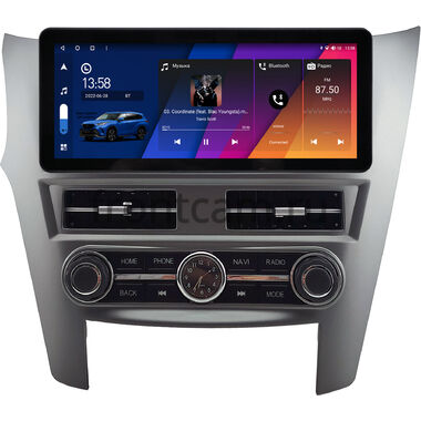 Subaru Legacy 5, Outback 4 2009-2014 (серая, левый руль) 10.25 дюйма Canbox H-Line 8811-0977 на Android 14 (4G-SIM, 6/128, DSP, QLed) Audi Style