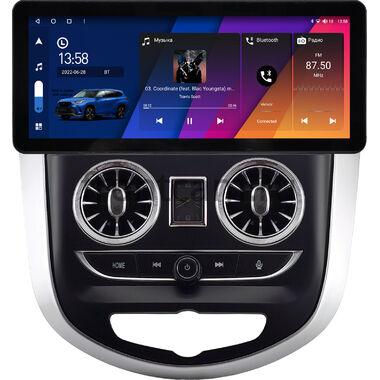 Hyundai Solaris, Accent 4 2010-2019 10.25 дюйма Canbox H-Line 8811-0978 на Android 14 (4G-SIM, 6/128, DSP, QLed) Audi Style