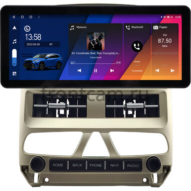 Peugeot 307 2001-2008 (золотистая) 10.25 дюйма Canbox H-Line 8811-0981 на Android 14 (4G-SIM, 6/128, DSP, QLed) Audi Style
